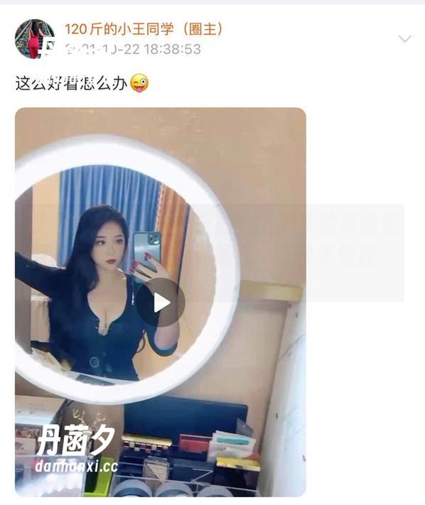 微密圈 - 看看120斤的小王同学的高清美图，唉，这秘书真像是在说“快来救我”。