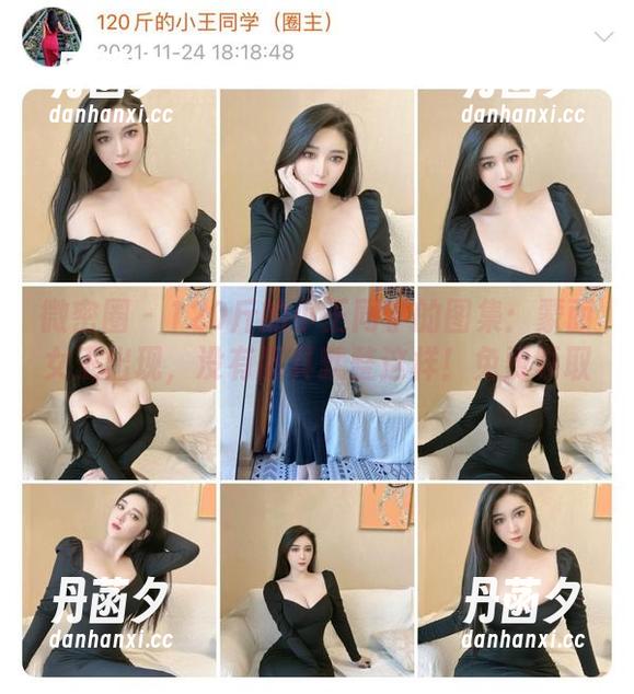 微密圈 - 120斤的小王同学的图集：蒙面女王出现，没有厨具就整这样！免费领取