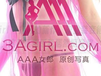 3Agirl – 扬扬的新作，职业装变得轻松，这种反差感我居然挺喜欢。