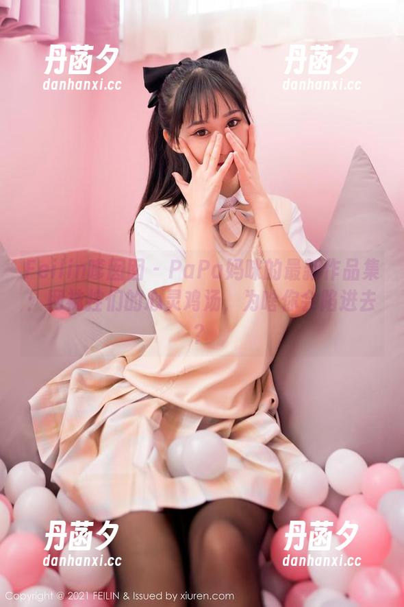 Feilin嗲囡囡 - PaPa妈咪的最新作品集：网袜控们的心灵鸡汤，为啥你会陷进去？