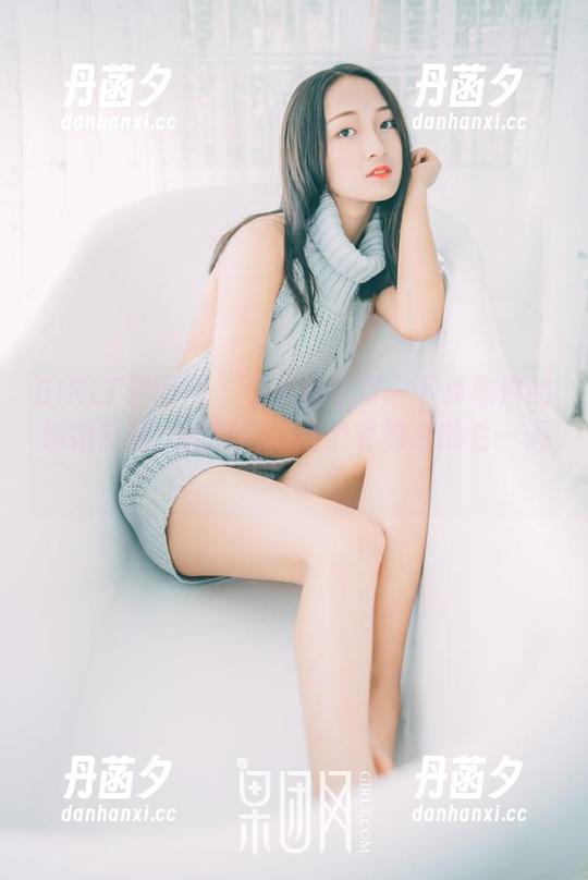 GIRLT果团网 - 今天就分享一下莫雅淇的姐姐系列，姐妹们，这个姿势我能看一天！