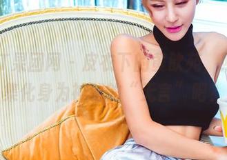 GIRLT果团网 – 皮衣下的黄歆苑，照片合集化身为神秘的“无言”吧？
