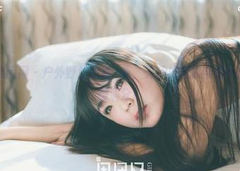 GIRLT果团网 – 户外野生的龚玥菲，无圣光自拍合集一波，轻松感满分！