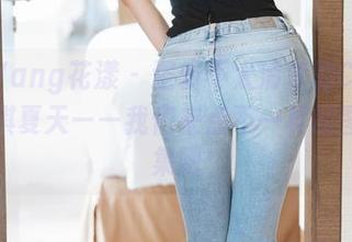 HuaYang花漾 – 逻辑不太清楚的Cris_卓娅祺夏天——我们来点不一样的图片合集吧