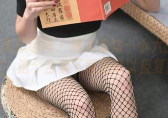 IESS异思趣向 – 迷人未知—小六的灰丝包臀裙，这个合集下载后可以反复欣赏哦