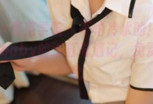 MFStar模范学院 – 不怕冷水的！柳侑绮Sevenbaby的浴缸奇遇记，免费图包在此