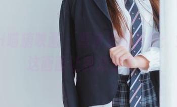 MTYH喵糖映画 – 蠢沫沫的新作：女友，这画面让我想歪了。
