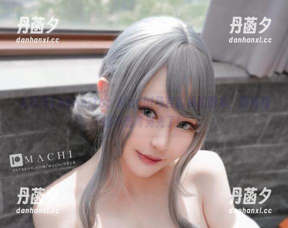 大黑塔TheHerta：Machi马吉的私拍图集，搞得我都不想再见光了！