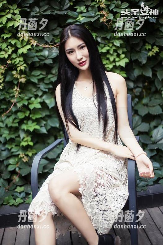 TouTiao头条女神 - 信悦儿镂空高清作：就像草履虫洗过澡，干干净净！