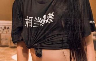 TouTiao头条女神 – 李丽莎最新“爱的箴言”，原图让我猜到了她的下一个梗！