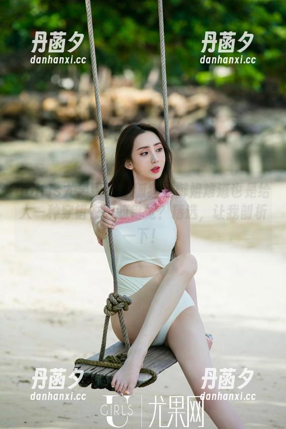 UGirls尤果网 - 孟狐狸的御姐难道也是给人一种穿错衣服的错觉？精选，让我剖析一下！