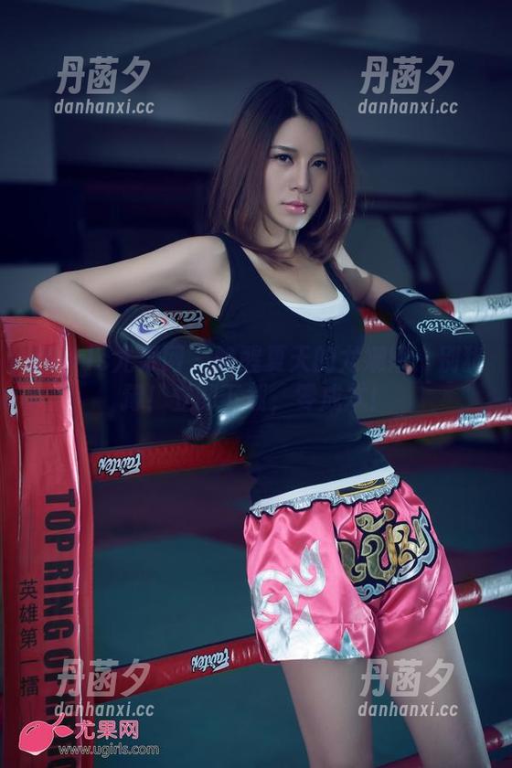UGirls尤果网 - 唤醒夏天的尤娜娜：别犹豫！立即下载，零成本！