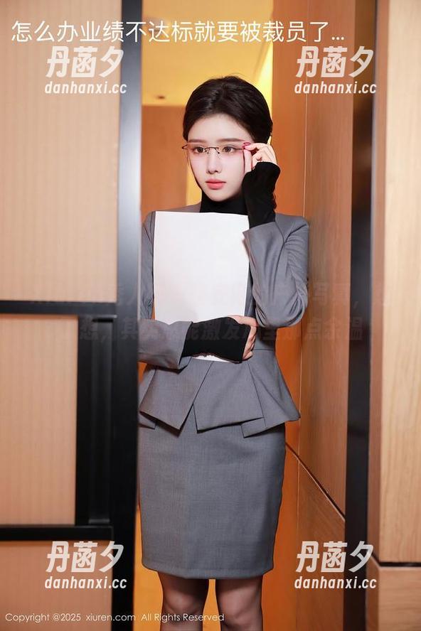 Xiuren秀人网 - 唐安诺的户外写真，想了想，其实总能激发心里那点余温
