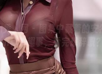 Xiuren秀人网 – 图集中藏着的安然Maleah秘书趣事，看完想辞职？