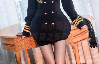 Xiuren秀人网 – 从小泡芙winna的黑白里看无圣光：写真之美在细节中流淌。