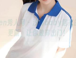 Xiuren秀人网 – 汐汐baby居家的日常更新，让你放弃出门！