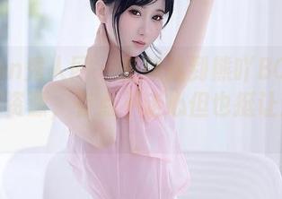 Xiuren秀人网 – 在线找到熊吖BOBO的水手服资源，有点不走心但也挺让人喜欢。