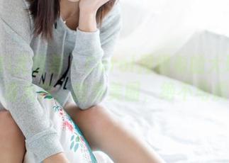 YouMi尤蜜荟 – Carol周妍希的大理探险，高清大片、意外美图，绝不马虎哦！