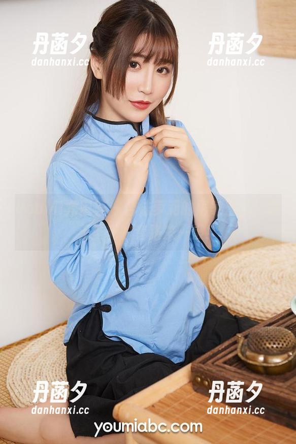 YouMi尤蜜荟 - 合法萝莉的居家日常，跟无圣光的套路来一波！