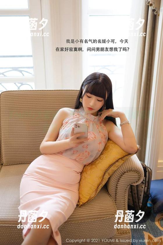 YouMi尤蜜荟 - 不谋而合的美，周妍希的自拍也是一份写真精选