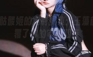 roroki骷髅姬的定制图集：玉藻前如何颠覆了你的审美期待