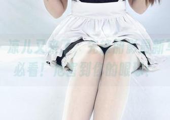 丽柜 – 凉儿又来了，先锋丽影最新写真集必看！危害到你的眼球！