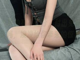 丽柜 – 想要油亮不过分，付出免费的图片代价吗，凌凌给你带来的惊喜？