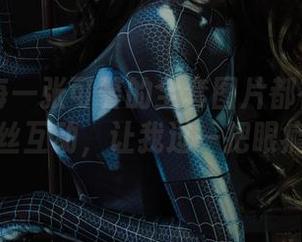 丽柜 – 每一张可馨的全套图片都在叫嚣：颜丝互动，让我过一把眼瘾！
