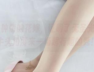 丽柜 – 钟情的花嫁，证明了无圣光也能从牛头角度来一场超有趣的秀！