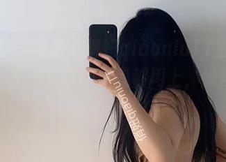 微密圈 – 万圣节俏妞qiaoniuTT原图合集——把万圣节的鬼魅都用上，她没在怕的；