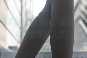 兔玩映画最新JK裙照片，这视觉冲击力强得让我怀疑人生。