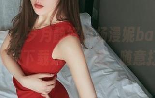 头条女神 – 岁月静好的杨漫妮baby旅照，高清版下载送给梦想，随意打开！