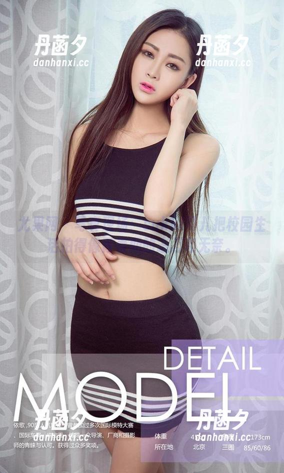 尤果网 - 写真现场：sukki可儿把校园生活拍得像青春期的忐忑和无奈。