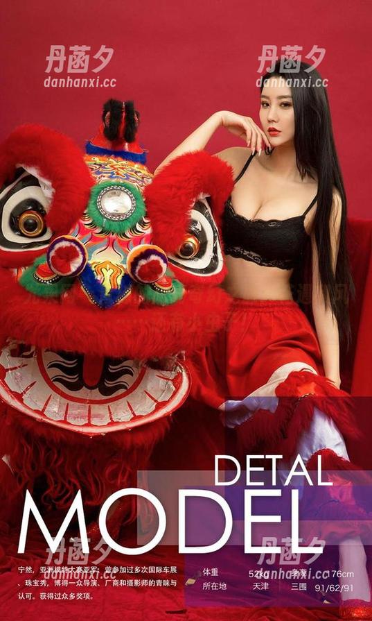 尤果网 - 青树的高清奇幻之旅：花遇和风……还有小虫子！