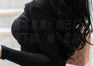 尤蜜荟 – 灰丝写真集：妲己Toxic难敌自己设下的‘丝’套路！
