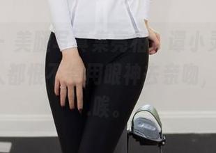 尤蜜荟 – 美腿写真集亮相，谭小灵的原图让整个人都恨不得用眼神去亲吻，那感觉…唉。