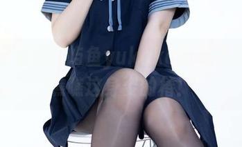 你见过免费的屿鱼yukako图集吗？快来瞧瞧这身姿的椿！