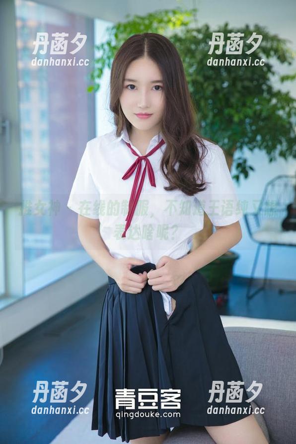 推女神 - 在线的制服，不知道王语纯又想表达啥呢？