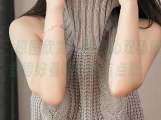 星颜社 – 原图欣赏，潘思沁双马尾：你们觉得好看吗？我有点晕。