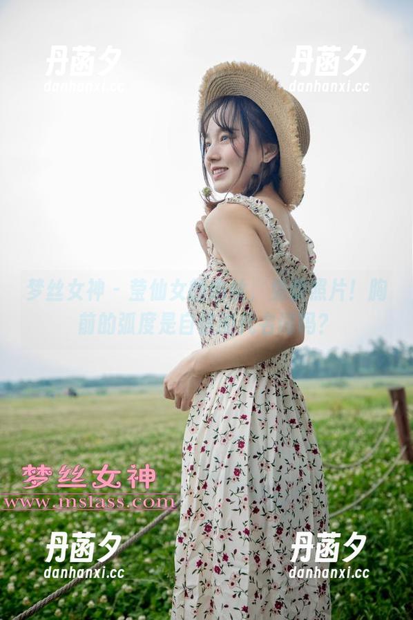 梦丝女神 - 莹仙女的肉丝，免费照片！胸前的弧度是自信的代名词吗？