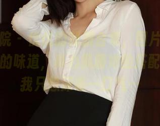 模范学院 – 优优的制服合集，图片满满都是青春的味道，真心佩服她的搭配，现在我只想深吸一口气…