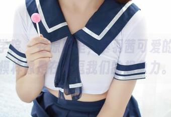 模范学院 – 在原图里，慕羽茜可爱的少女模样像是在挑逗我们的想象力。