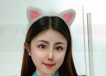 微密圈 – 无圣光完全靠实力！海豚baby的居家写真欣赏指南！
