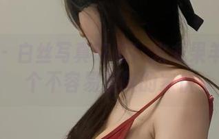 微密圈 – 白丝写真降临！火龙果羊果然是个不容易捉摸的家伙