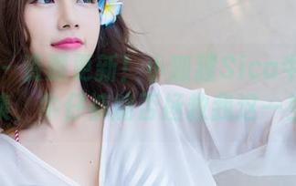 爱蜜社 – 资源更新！小狐狸Sica牛仔裤写真集，牛仔裤能否拯救我这一生？