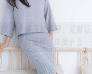 物恋传媒 – 小晴天体操服，足够让我在图册里时不时变身‘体操小丑’！