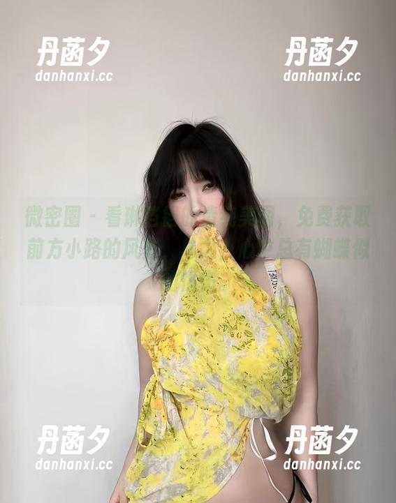 微密圈 - 看琳铛铛的清纯美图，免费获取前方小路的风景，总之，心中总有蝴蝶似的忧伤。