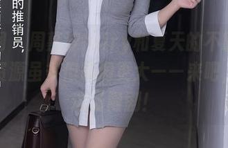 秀人网 – 周慕汐fairy和夏天的不靠谱图库，资源虽多但脑洞更大——来吧，加入这场闹剧！