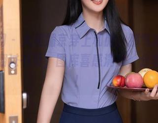 秀人网 – 大美媚京穿上和服，那气质就像女孩翻过书页，图库喜感满分，分享走起！