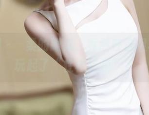 秀人网 – 媃柔的眼镜，竟然在这组写真中玩起了“性格转换”？